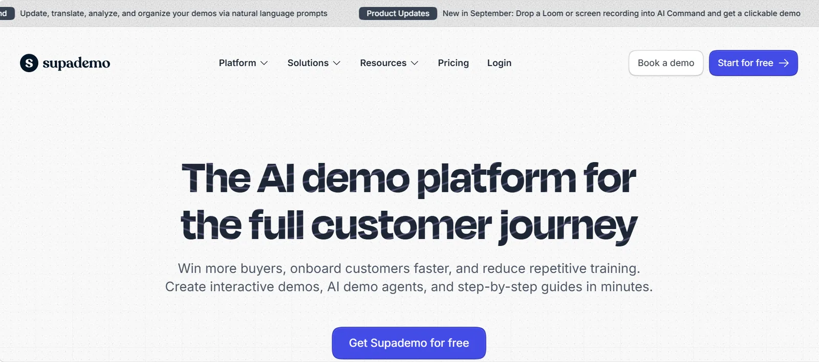 Supademo homepage